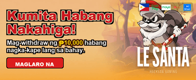 Big Wins Await You!